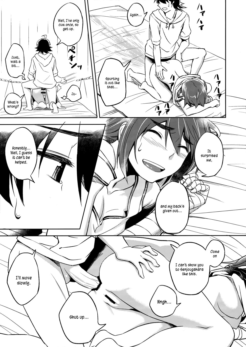 Hentai Manga Comic-Suruga Play-Read-18